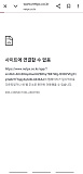 버그 때..