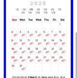 저같은 ..
