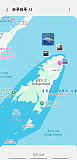 필리핀..