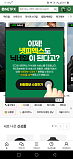 제안 [7]