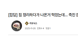 드디어 ..