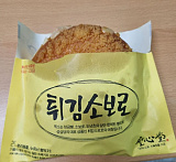 성심당 ..
