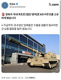이제 한..