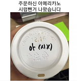 [펌] 주..
