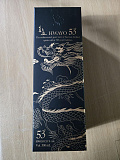 화요53..