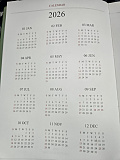 26년 캘..