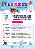 21시부..