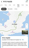 욕지도 ..