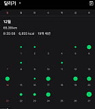 25년 12..