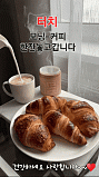 아침인..