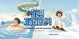 당신의 ..