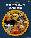 과일이 ..