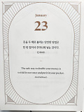 부와 성..