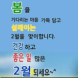 늦은 아..
