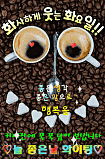 아침인..