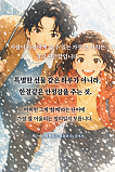 아침인..