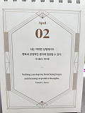 부와 성..