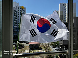 태극 [7]