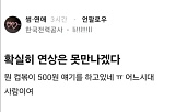 유년시..