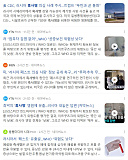 러시아..