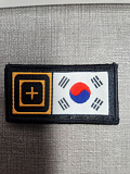 엄청 오..