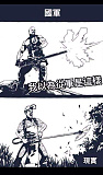 국경을 ..