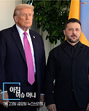 머니투..