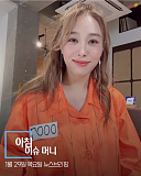 머니투..