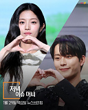 머니투..