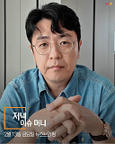 머니투..