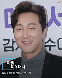 머니투..