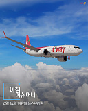 머니투..