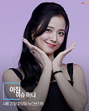 머니투..