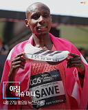 머니투..