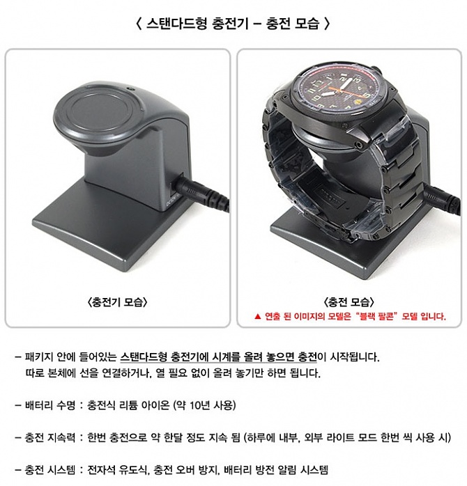 dmzshop_net_20130729_145741.jpg