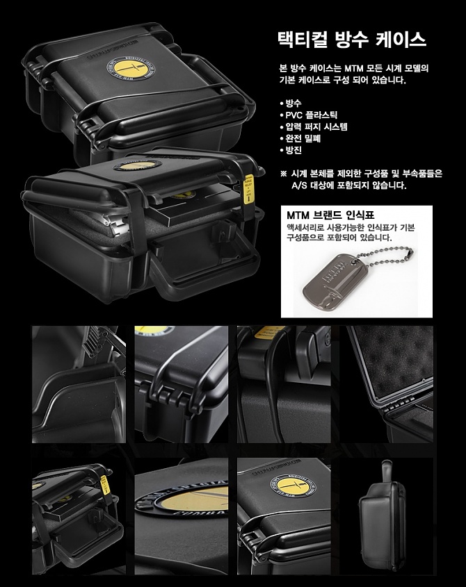 netpx_co_kr_20130729_181647.jpg