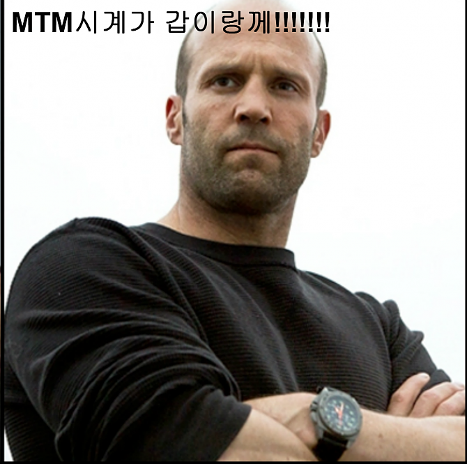 mtm_end.png