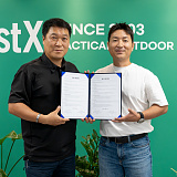 [MOU] 넷피엑스 X 매드미닛 - 전술 교육 컨텐츠 협력을 위한 업무 협약 체결}