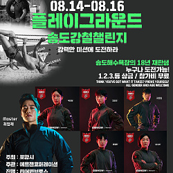 KakaoTalk_20250822_15091844413.jpg