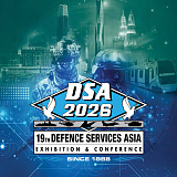 [소식] DSA 2026 방산 전시 참가}