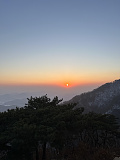 2023 새해 첫날 해돋이 [문수산에서]}