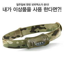 event_main_0081.jpg