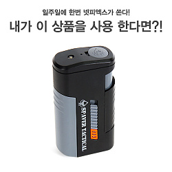 event_main_0084.jpg