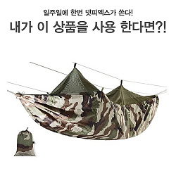 event_main_0087.jpg