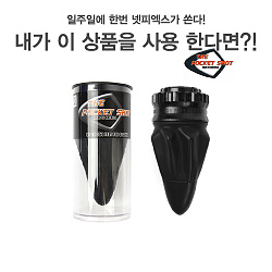 event_main_0190.jpg