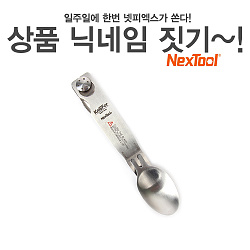 event_main_0192 (1)_2.jpg