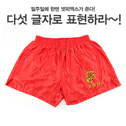 event_main_0193.jpg
