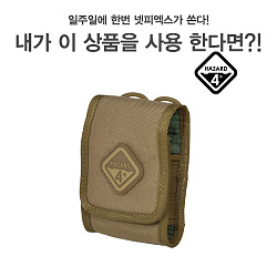 event_main_0194.jpg