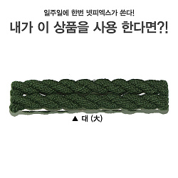 event_main_0195.jpg