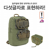 [종료] 넷피엑스가 쏜다!(13회)-다섯글자! [25]}